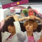 [EXO] 비 피하는 고양이 멍뭉이같아ㅋㅋ