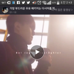 [EXO] 야 이거 조인<b>캐슬</b> 닮은 매니저임?