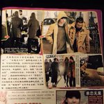 [EXO] <b>To</b> 삼신할매