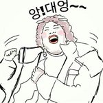 [EXO] 나는좀데뷔한지오래되면그게싫음