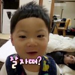 [EXO] <b>심심</b>하다