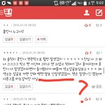[EXO]  <b>변씨</b> 안잘생김??