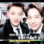 [EXO] 아ㄹㅇ타오 핫바디 종인<b>이</b>한테 가려진거맞아