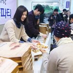 <b>케미</b> 터지는 김우빈-고아라