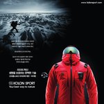 [꼭조언부탁] 산악회에서 이번에 모임가는데 이거 하나 <b>장만</b>할까요?