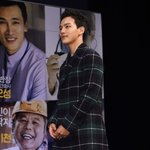 오빠인걸 인정해야 될거같은 여진구