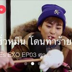[시우민] <b>음식</b>앞에 두고 신난 시우민ㅋㅋ(라인티비예고)