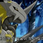 [EXO] 야 디오 조공<b>진실</b>