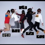 [위너] 이사진 <b>출처</b> 어디?