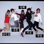 [블락비] 얘들아 ㅇㄴ에서 왔는데