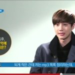 [EXO] 너네들 빨리 준면이<b>ebs</b>나 봐