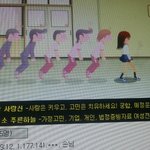 [EXO] 나<b>왼팔</b>존나부들부들떨렼ㅋㅋㅋㅋㅋㅋ