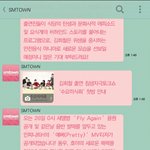 [EXO] 플침스엠에 왜 잉피닡으 나옴??