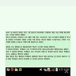 [EXO] 이거뭐냐 ㄹㅇ?