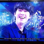 [인피니트] 그냥 놀러갔다가 감동 !