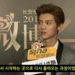 [EXO]  <b>시발</b> 어제 이거 트위터에서 봤는데 