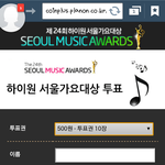 [EXO] 야 니네 이거 몰랐지?