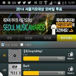 [EXO] 헐 나 <b>우옆엑</b>1회 내용 대충 알아옴!!