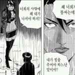 [EXO] 이세상에서 진짜 최고의 <b>직업</b>은 두개다