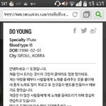 [EXO] <b>야미</b>친애들아애들티저떳다!!!!!!!!!!