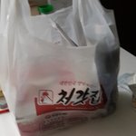 [EXO] 야야야야ㄹㅇ큰일났어 아
