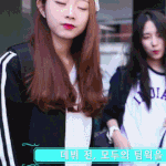 [러블리즈] 내 사랑 <b>지수</b>