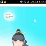 [댓글부탁] 다들웹툰뭐봄?