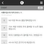 [EXO] <b>터키</b>팬이한 사행시