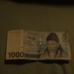 [EXO] 우리오빠도 <b>용돈줌</b>