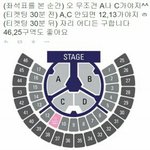 [EXO] 야 좌석<b>선택</b>할때 어떻게 해?