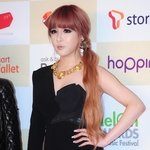 [<b>박봄</b>] <b>박봄</b> 왜 성괴라욕함?
