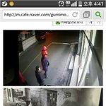 [추억파리여] 불법체류자에 살해 당했는데 왜곡<b>보도</b>