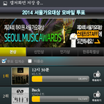 [EXO] 감덩ㅠㅠㅠㅠㅠㅠㅠ