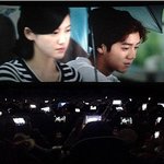 [EXO] 이거봄? 루<b>둘</b>팬 혐주의