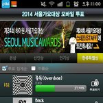 [EXO] <b>판</b><b>녀</b>들짱