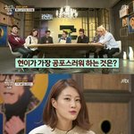 [추억파리여] <b>가위</b>  어디까지 눌려봤니?