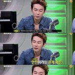 [커플<b>천국</b>] 연인이 당신에게 잘 하고 있는 이유