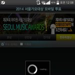 [EXO] 이새끼나랑<b>밀당</b>하나