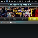 [EXO] 창이<b>안</b><b>뜸</b>