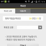 [EXO] <b>한두</b><b>시간</b>뒤에하라는데