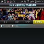 [EXO] 으와!아무것도없다