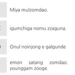 [EXO] 이벤트4행시 레전드 <b>모아</b>봄ㅋㅋㅋㅋ