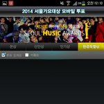 [EXO] 내가 문제 였던 것 같음