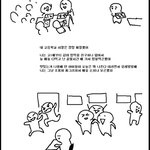 [꼭조언부탁] 나 <b>졸업식</b>날 진짜 어떡하지..