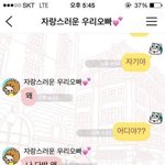 [커플천국] <b>도박</b>에 빠진 남자친구