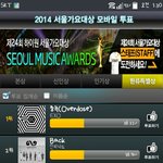 [EXO] 헐 <b>격차</b> 줄어들었어