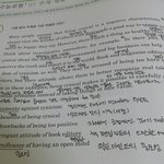 [EXO] ㅅㄷ나너무울고싶다