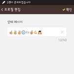 [EXO] 지금내ㅋㅌ상메 +해석