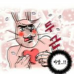 [설렘일화] 짝남이 약간 변백현 닮음 ㅇㅇ <b>겨론</b>하고 싶다