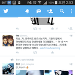 [EXO] 트위터 존나 <b>평화</b>로운데